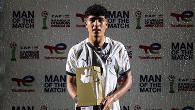 خالد مختار يتوج رجلا لمباراة منتخب مصر للناشئين أمام كوت ديفوار