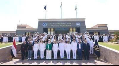وزارة الداخلية تنظم برنامج معايشة لطلاب الثانوية العامة داخل أكاديمية الشرطة