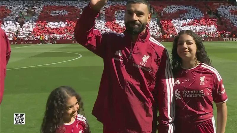 محمد صلاح 