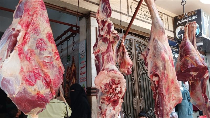 أسعار اللحوم بمحافظة