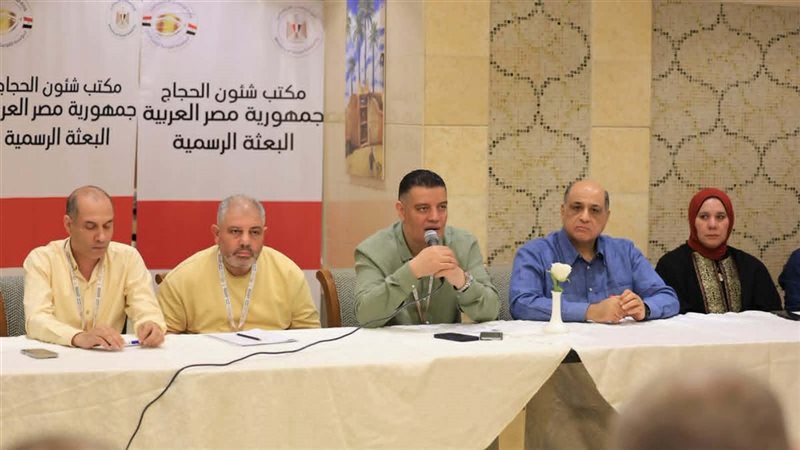 متابعة حجاج الجميعات