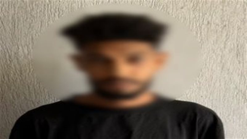 المتهم 