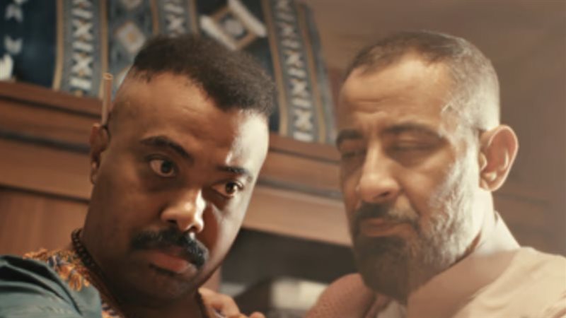 أبطال مسلسل حفرة