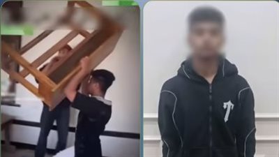 ضبط طالب ألقى مقاعد على زميله بمدرسة في المنوفية