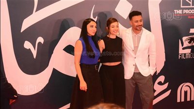 نجوم الفن في العرض الخاص لفيلم 