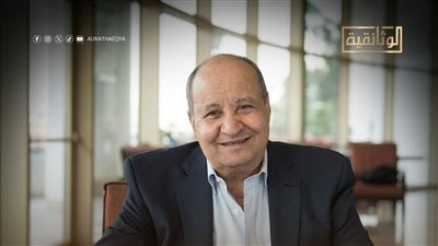 13 فيلما يعرض عبر الوثائقية اليوم الثلاثاء