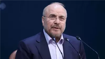 رئيس البرلمان الإيراني: الحصار البحري علينا وضوء واشنطن الأخضر لإسرائيل يجعلان قواعدهما أهدافا مشروعة