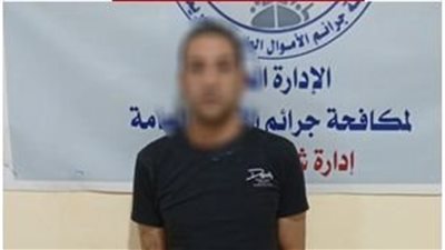 القبض على منتحل صفة موظف بأحد البنوك لسرقة أموال العملاء بالمنيا 