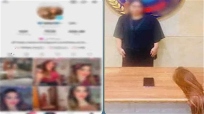 ضبط صانعة محتوى لنشر