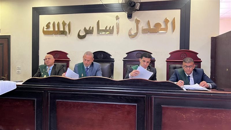 جانب من محكمة جنايات