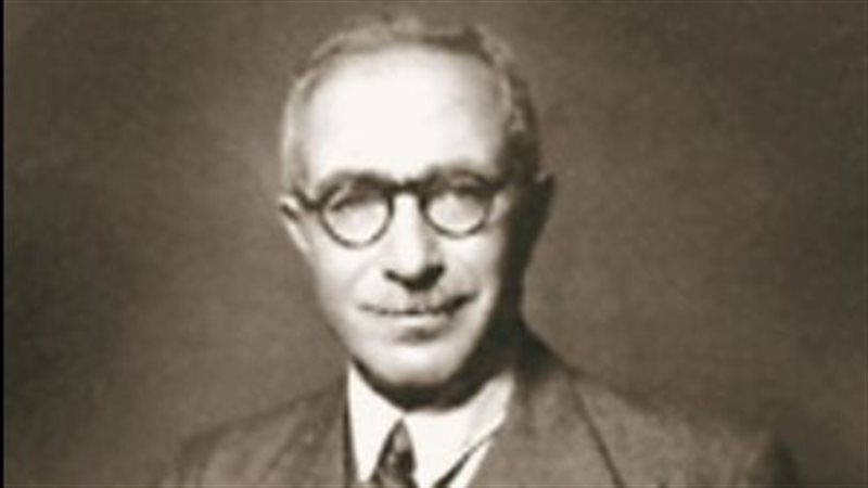 الدكتور محمد حسين