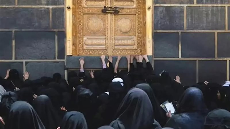مؤنسات الحرم يُحيين