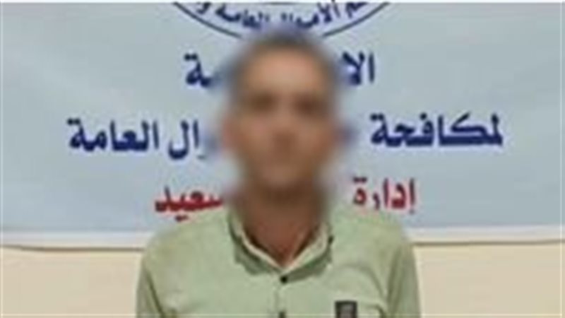المتهم 