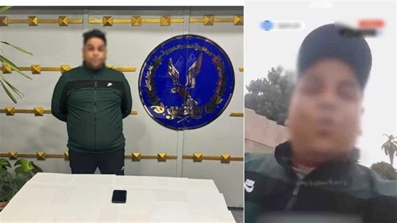 ضبط شخص نشر ادعاءات