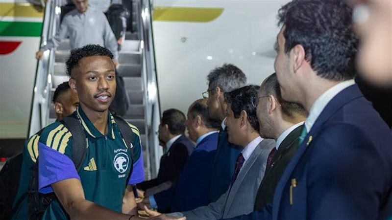 السعودية