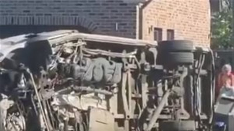 موقع الحادث، فيتو