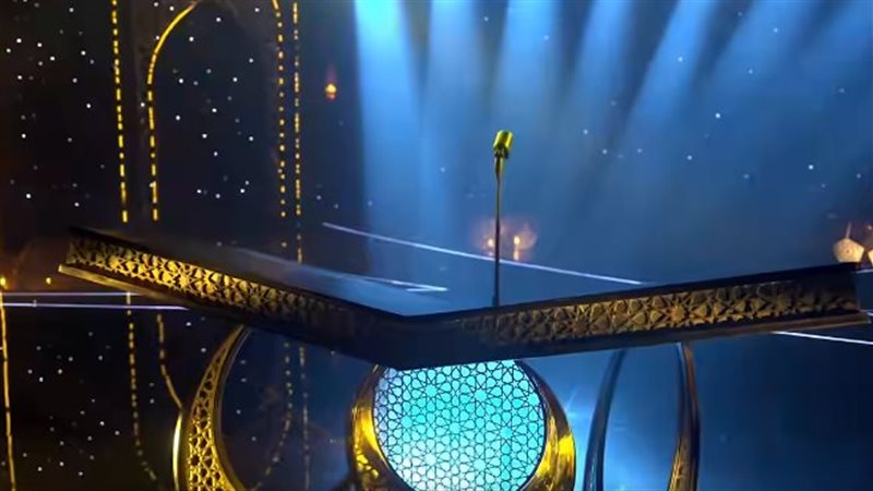 برنامج دولة التلاوة