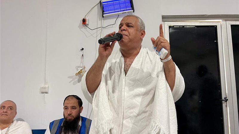 حجاج الجمعيات الأهلية
