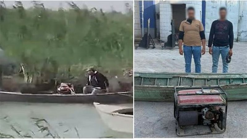 كشف ملابسات فيديو