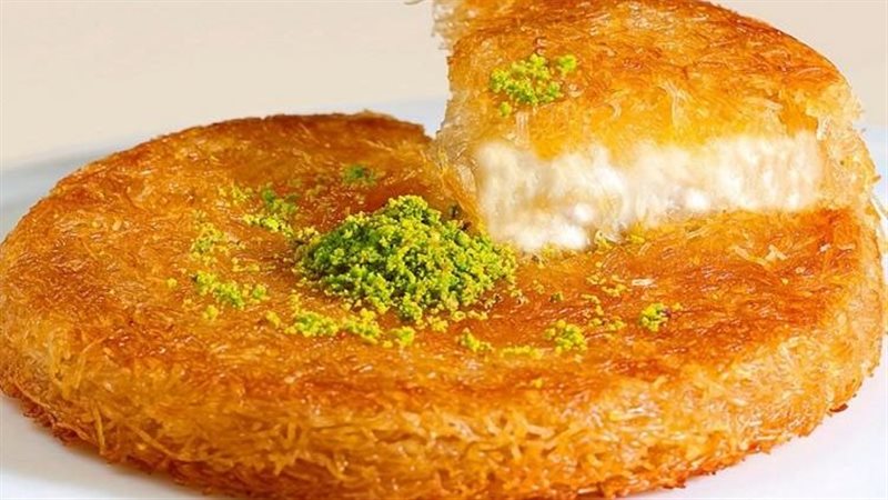 الكنافة بالكريمة
