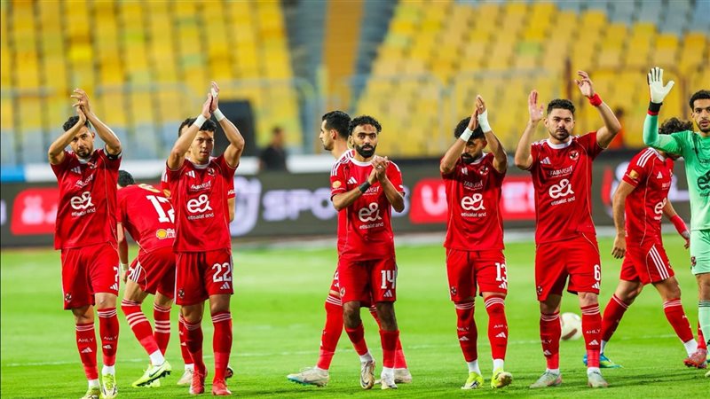 الأهلي، فيتو