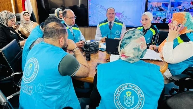 اجتماع الرعاية الصحية