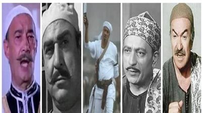 من 