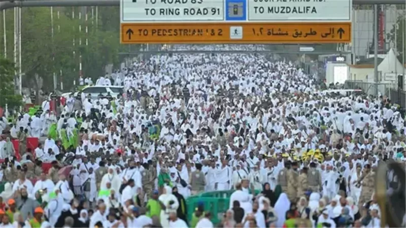الحج، فيتو