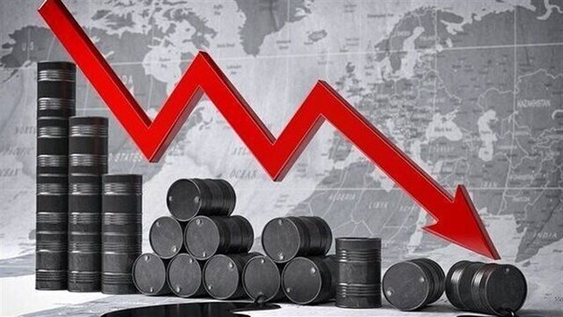 تراجع أسعار النفط
