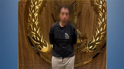 ضبط المتهم بالنصب على المواطنين في النزهة