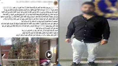 ضبط المتهم بالاستيلاء على محتويات مسكن طليقته بالدقهلية