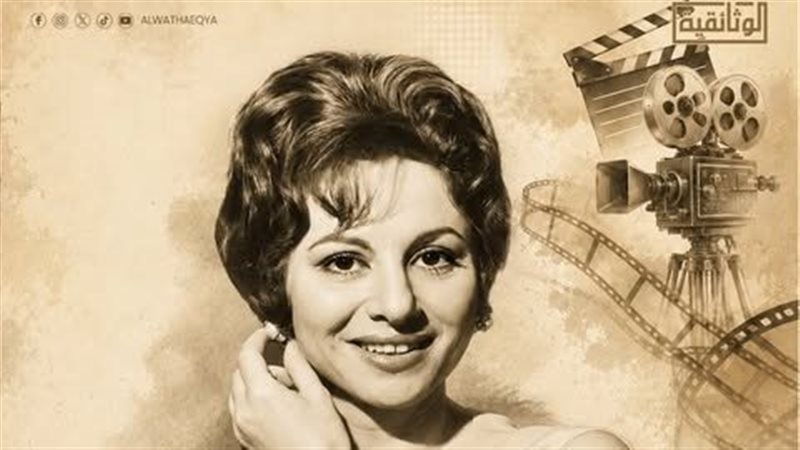 فاتن حمامة 