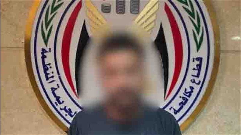 ضبط متهم بالنصب الإلكتروني