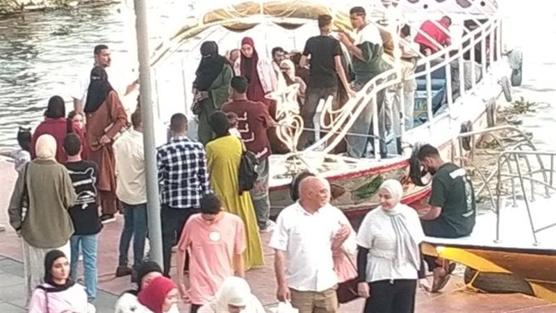 الاحتفال بأول أيام