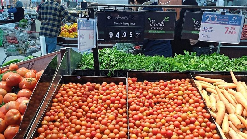سعر الخضار اليوم