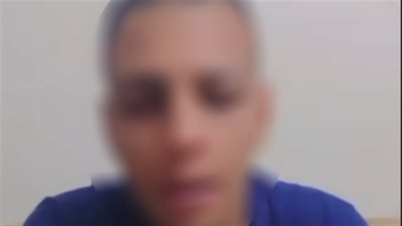 المتهم