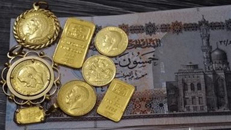 أسعار الذهب اليوم