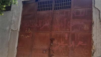 ضبط سلع غذائية منتهية الصلاحية بالقليوبية