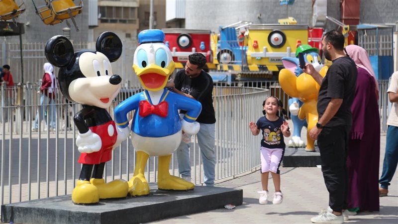 الحديقة الدولية 