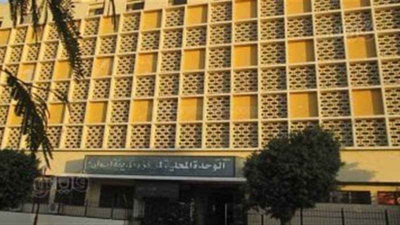 مبنى مجلس مدينة أسوان،