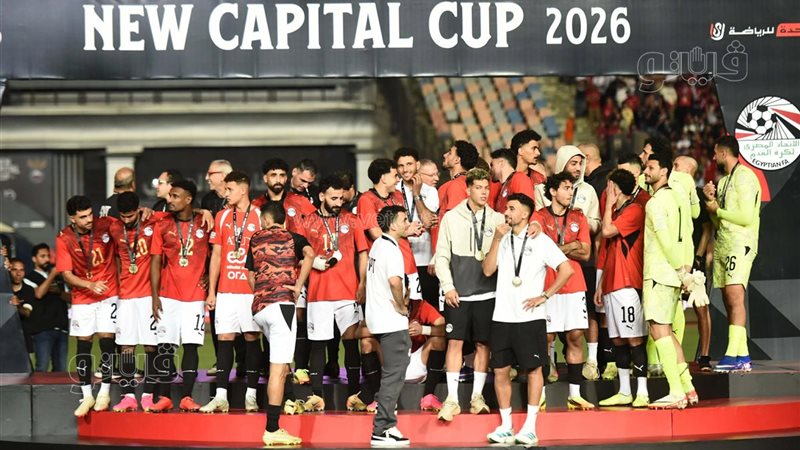 منتخب مصر، فيتو