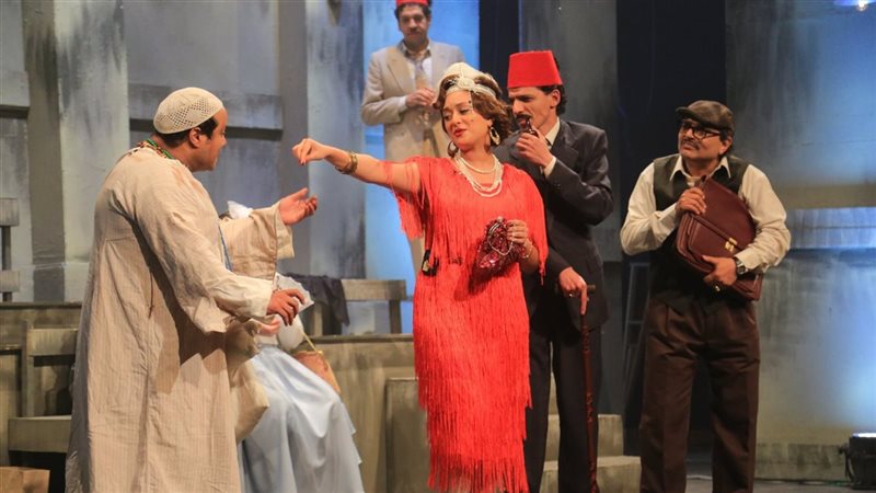 عرض ساعة حظ، فيتو