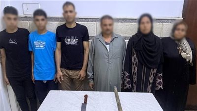 الأمن يكشف ملابسات مشاجرة بالأسلحة البيضاء في الشرقية ويضبط المتهمين