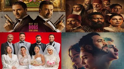 إجمالي إيرادات الأفلام بالسينمات.. 7dogs يصل لـ 151 مليونا وأسد 73 مليون جنيه