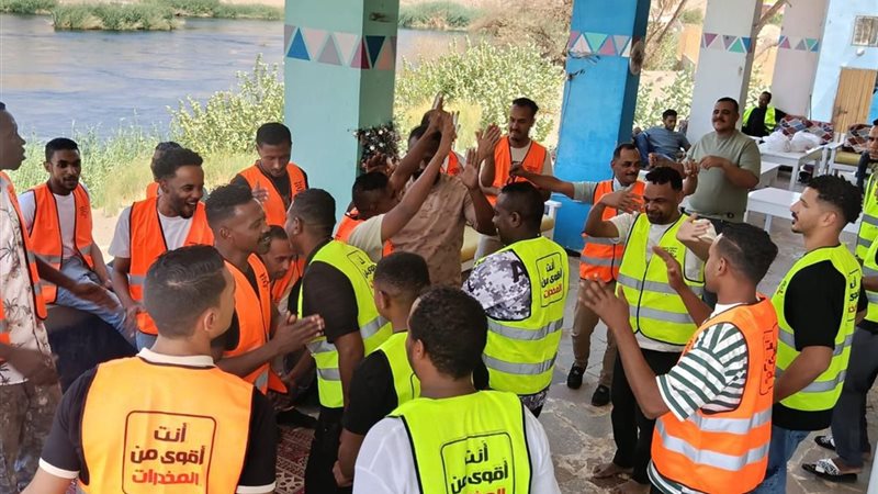 رحلات ترفيهية للمتعافين