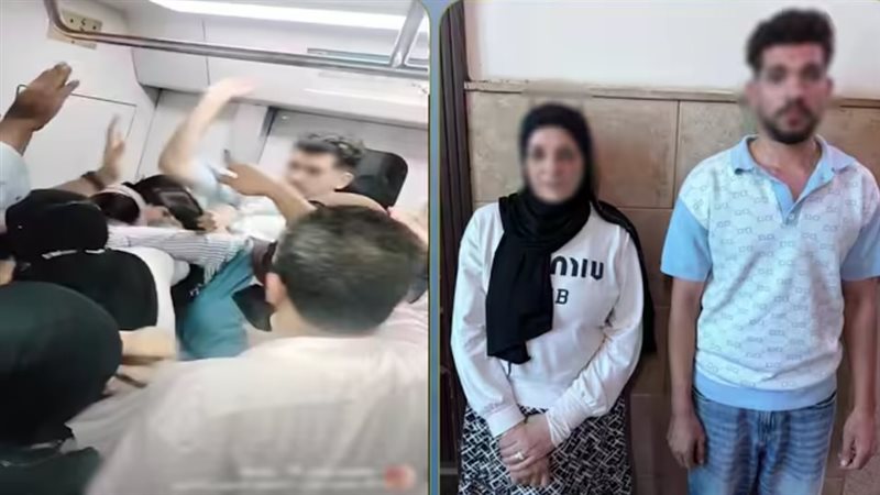 ضبط طرفي مشاجرة داخل