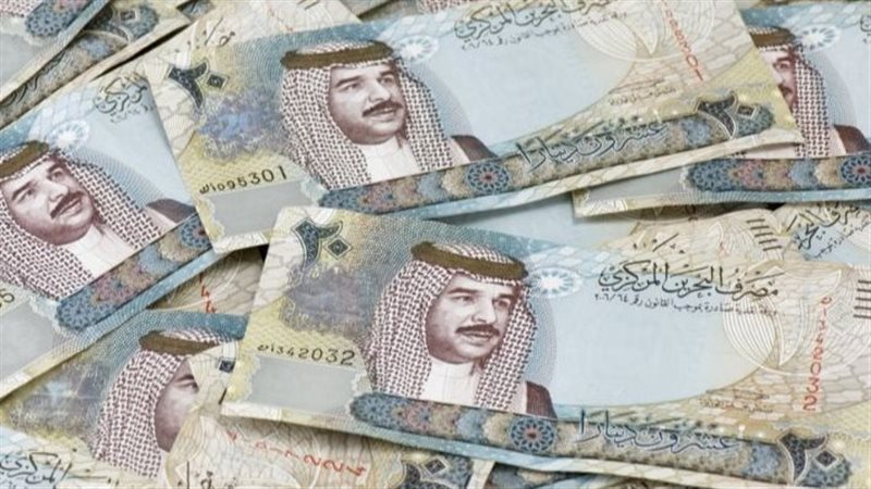 الدينار البحريني،