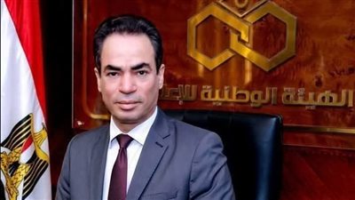 ​في عيدها الـ 92، 