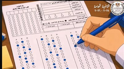 لطلاب الثانوية العامة، طريقة التظليل الصحيحة والتعامل مع ورقة البابل شيت