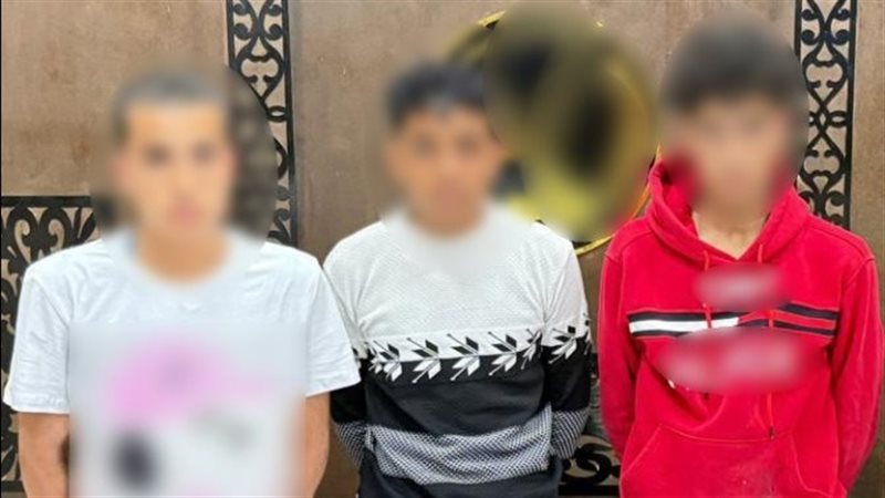 ضبط 3 متهمين